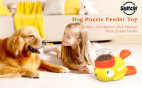 Juguete Interactivo Para Perros Y Gatos Forma De Pato Amarillo Dispensador De Alimentos Rompecabezas Lento Alimentador De Mascotas Juguetes De Comida - details 0