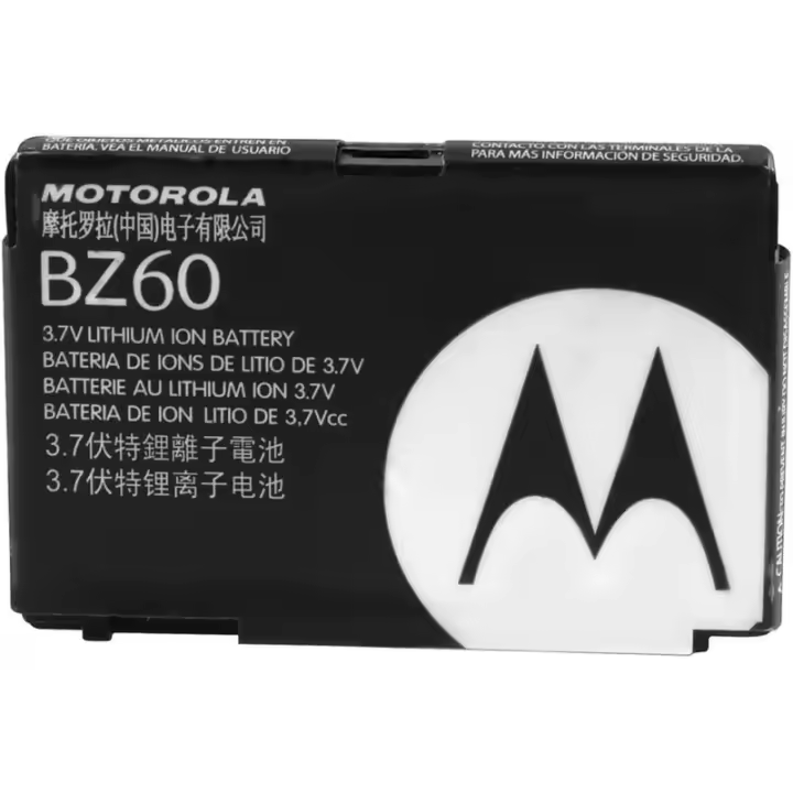 Batería Motorola V3XX Original BZ60 | Alta Duración - 1