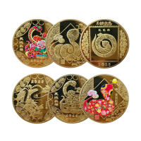 Monedas Commemorativas De Año Nuevo 2025 Serpiente Zodiac Chino Medallas De Alivio 3D Coleccionables Monedas No Monetarias Material Metálico Producidas En China - details 1