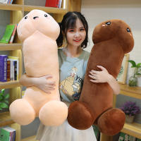 Peluche Realista De 28 Cm JugueteSexy De Vello Suave Para Adultos Desechable Regalo Único Y Sexy Para Colección Y Uso - details 3