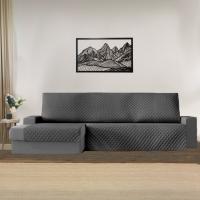 Novotextil - Funda Protectora Reversible para Sofá Novotextil | Bicolor, Suave y Ajustable | Protector Disponible para 1, 2, 3 Plazas y Chaise Longue (VISTA DESDE SENTADO) | Ideal para Mascotas y Lavable a Máquina. - details 10