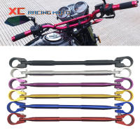 Barra De Equilibrio Para Manillar De Motocicleta Ajuste Para Manillar De 7/8" 22mm Moto Barra De Guía De Rueda De Carreras Fuerte Levas De Manillar - details 0