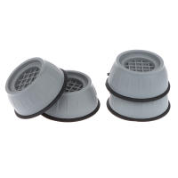 4Pcs Almohadillas Antivibración Para Máquina De Lavar Pies De Goma Universal Silenciador De Ruido Base De Pie Para Muebles - details 3
