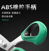 Tijeras Multifuncionales LAOA De Acero Inoxidable Profesionales Para Cocina Y Costura Herramienta De Corte De Alimentos Y Telas - details 8