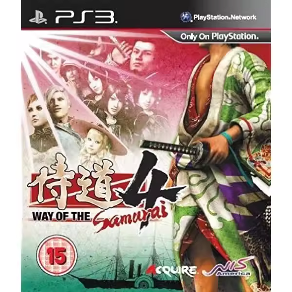 Way of the Samurai 4 (Importacion UK) - PS3 - Nuevo precintado - 1