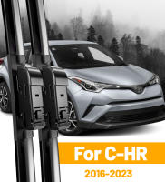 Limpiaparabrisas Delantero Para Toyota C-HR 2016-2023 Láminas De Limpieza De Ventosa Natural De Goma Tamaño 26"16" Negro Resiste Temperaturas De -40 a +158℉ - details 0