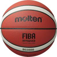 Baloncesto Oficial GG7X Certificación Competición Balón Estándar Para Hombres Y Mujeres Entrenamiento Equipo Baloncesto - details 6