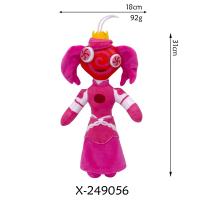 Muñeco De Peluche Gummigoo Circo Digital 2 Juguete Genio Para Adultos Y Adolescentes Relleno De Algodón PP Personaje De TV Y Películas - details 44