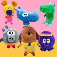 Muñeco De Peluche Hey Dog Teacher 23cm Animal De Dibujos Animados Lindo Para Niños Cama Regalo De Navidad Para Amigos - details 0