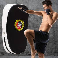 Músculo Fitness Taekwondo Almohadilla De Patada Y Puño Para Boxeo Y Muay Thai En Cuero PU Equipo De Entrenamiento Sandbag Mat De Boxeo - details 7