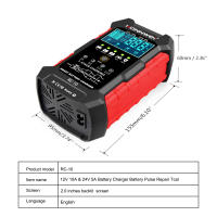 Cargador De Batería Para Coche KONNWEI RC-10 Automático Y Rápido 12V 10A 24V 5A Reparación Por Pulso Para Baterías De Ácido Plomo AGM Gel - details 8