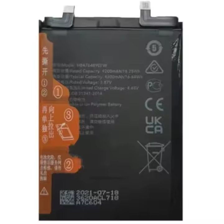 Bateria interna HB476489EFW compatible para Huawei Nova 9 repuesto 4300mAh - 1