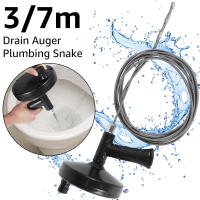 Herramienta De Desatascado De Tubería 3/7M Auger De Desagüe Para Cocina Y Baño Limpieza De Saneamiento Del Esguizzulizador De Tazón Basinal Remover De Obstrucciones En Pipa - details 1