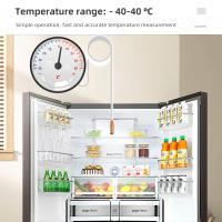 Termómetro De Dial Para Uso Doméstico Con Tubo De Capilar De 1.4m Medidor De Temperatura Para Neveras Horno Rango -40~+40℃/10-120℃ - details 5