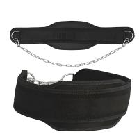 Cuerda De Cintura Para Ejercicios De Peso Corporal Estilo Nuevo Levantamiento De Pesas Con Cadena Para Gimnasio Y Entrenamiento De Fuerza En El Gimnasio - details 4