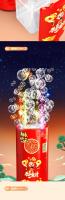 Máquina De Burbujas De Fuegos Artificiales Con 20 Agujeros Lanzadora Automática Para El Suelo Regalo De Año Nuevo Y Festival De Primavera Para Niños - details 5