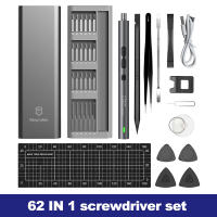 Kit De Herramientas Eléctricas Precision 28 En 1 Recargable Sin Cable Mini Con Bits Magnéticos Para Xiaomi Celular Móvil - details 3