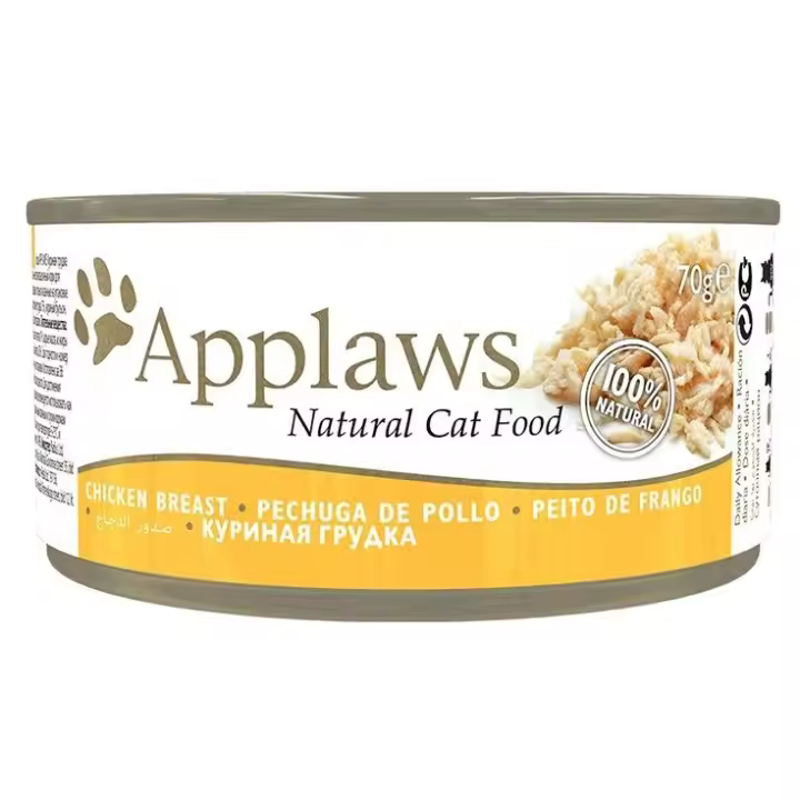 Applaws Lata Gatos Adultos Pechuga de Pollo  Comida húmeda en lata para gatosadultos de Applaws - 1