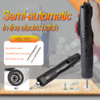 Destornillador Eléctrico Ajustable En Velocidad Torque Automático In-line Industrial Grado Herramienta De Reparación 110V 220V Para DIY En El Hogar - details 3
