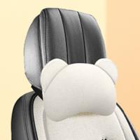Cojín De Coche Universal Para Todas Las Estaciones Cómodo Y Transpirable Para Verano Diseño Lindo Almohadilla De Asiento Trasero - details 7