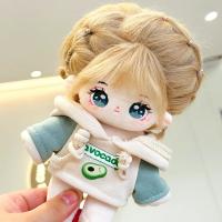 Muñeca De Algodón Rosa De 20cm Juguete De Peluche Kawaii Para Niñas Muñeca Personalizable Para Fiestas De Cumpleaños DIY Cosplay Unisex - details 8