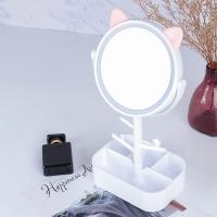 Espejo De Maquillaje Con LED Y Almacenamiento Giratorio Para Escritorio Luces Ajustables Y Dimming USB Espejo De Cosméticos Rosa Y Blanca - details 1