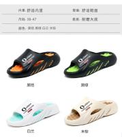 Nuevos Pantuflas Masaje Para Hombre 2024 Sandalias Casuales De Playa Comodidad Grande Tamaño 38-47 Suela Cómoda Interior Y Exterior - details 3