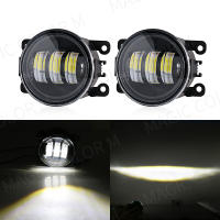 Lámpara De Niebla LED Para Coche Citroen Ford Honda Suzuki Isuzu Mitsubishi Renault 8000LM 30W Blanca Amarilla 12V Impermeable - details 7