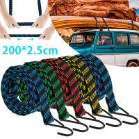 Cuerda Elástica De Bungee Con Gancho 4-10Pc Diámetro 2.5cm Para Motocicleta Camping Maletero De Coche Correa Antideslizante De Alta Dureza - details 0