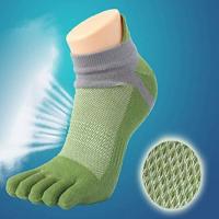 12 Pares de Calcetines estampados para hombre (12 unidades, 6 pares) - Calcetines con puntera separada - Algodón - details 2