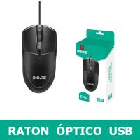 Ratón USB OPTICO  1200dpi, dos botones y rueda scroll.  TRICOM - details 2