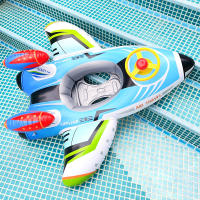 Vástago De Avión Inflable Para Natación Con Asiento Para Bebé Circulo De Natación Flotador Para Niños Piscina Agua - details 13