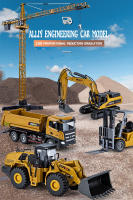 Mini Excavadora De Escala 1:50 HUINA Con Sistemas Hydraulicos Juguete De Construcci\u00f3n Para Niños Regalo De Juguete De Maquinaria De Ingenier\u00eda Para Ni\u00f1os - details 0