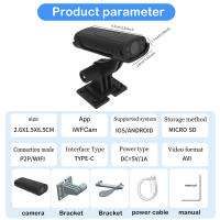 Cámara Mini WiFi Inalámbrica Super Pequeña Para Seguridad Del Hogar Monitoreo Remoto De Mascotas Cámara Nanny Con Detección De Movimiento Resolución 1080P - details 12