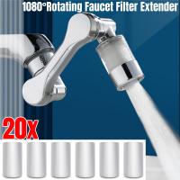 Extensor De Grifo Rotativo 1080 ° Desmontable Filtro Elemento Extensión Antisalpicaduras Aerator De Baño Accesorios De Baño - details 0