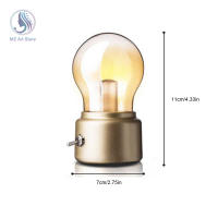 Bombilla De Noche LED Recargable Vintage Retro Sin Cable Con Sombrilla De Vidrio Para Decoración De Dormitorio Lámpara De Mesa - details 7