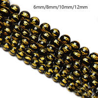 Piedras De Obsidiana Naturales Para Joyería 6/8/10/12mm Esferas Ligeras Para DIY Pulseras Y Collares Material De Piedra - details 4