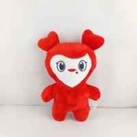 Muñeco De Peluche Coreano 25cm Dama De Honor Estrella Super Toy Animal De Dibujos Animados TWICE Momo Cojín Regalo De Cumpleaños Para Niñas - details 7