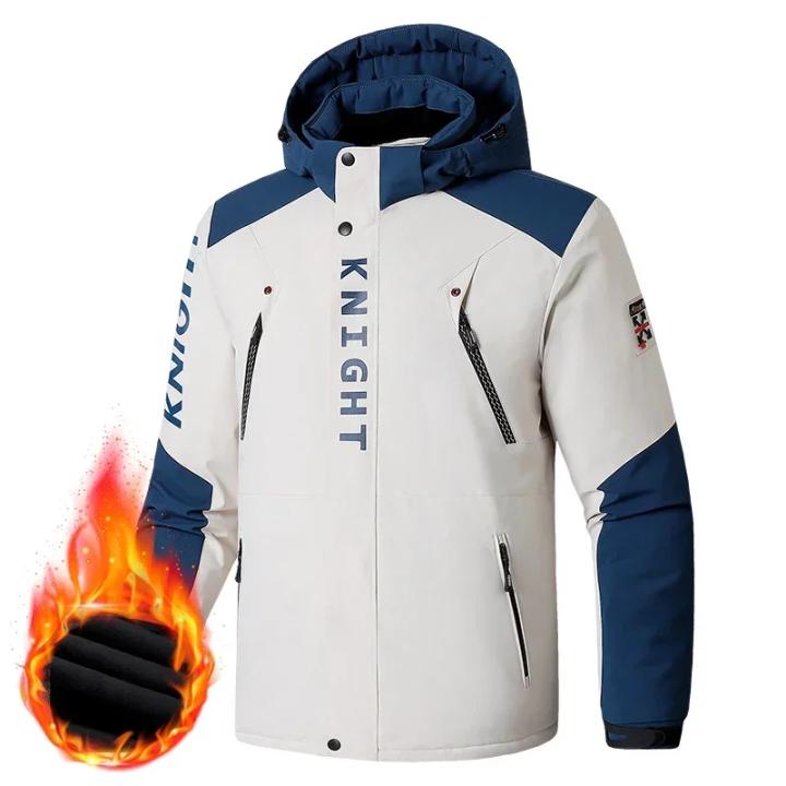 Traje De Esquí Invierno Para Hombre Chaqueta De Poliéster Térmica Y Impermeable Con Capucha Pantalones De Esquí Resistentes Al Viento Para Deportes Al Aire Libre Y Snowboard