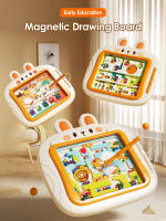 Juguete Magnético Para Niños Tablero De Dibujo Interactivo Juego De Lógica Y Reconocimiento De Números Laberinto Desafío Color Categoría - details 0