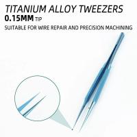 Aguja De Reparación De Teléfono Con Huella Dactilar 1PC Acrílico De Aleación De Titanio Punta Fina 0.15mm Curva O Recta - details 2