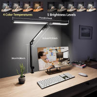 Lámpara De Escritorio LED Bicolor 360° 24W Con Control Remoto Protección Ocular 4 Temperaturas De Color Y 5 Niveles De Brillo Para Lectura - details 2