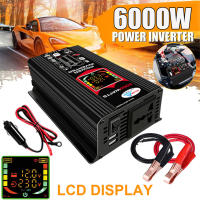 Inversor De Coche Inteligente 6000W Dual USB Poder Inteligente Inversor DC 12V a AC 110V 220V Con Pantalla LCD Para iPad Teléfono - details 2