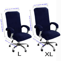 Funda De Silla De Terciopelo Elástica 1Set Cubierta Gruesa Para Café De Internet Cine Silla De Oficina Con Asa Funda De Asiento Giratorio Desmontable Moderno - details 0