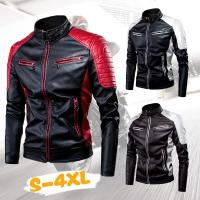 Chaqueta De Motocicleta De Cuero PU Para Hombres Con Cuello Erguido Y Bloque De Colores Equipamiento De Motocicleta Casual - details 1