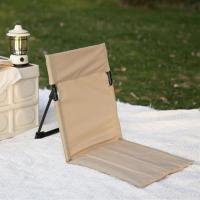 Sillas plegables de campamento ultraligeras con respaldo, sillas casuales al aire libre con bolsos, adecuadas para acampar en la playa y viajes por carretera - details 2