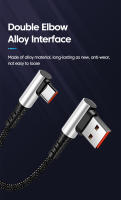 Cable De Carga Rápida Elough 0.25m Tipo C Para Juegos De Consola Con Conector Tipo C En Ambos Lados Cable De Datos Para Coche Y Power Bank - details 7