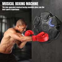 Máquina de entrenamiento de boxeo musical inteligente para niños y adultos, entrenador de Fitness,Máquina de boxeo de seis objetivos objetivo electrónico de pared, bolsa de arena colgante, 2 pares de guantes,Detección inteligente, emparejamiento Bluetooth - details 3