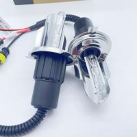 Lámpara Xenon Universal H4 Para Faros De Coche 3000K 4300K 6000K 8000K 12000K Bombillas Bi-xenon Hi Lo Amarillas Kit HID Accesorios De Luz - details 1