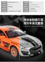 Modelo De Coche Deportivo De Aleación Ford Mustang Viper GT500 1:32 Regalo Para Niños Adorno De Coche Metal No Batería Recomendado Para Mayores De 14 Años - details 4
